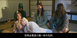 Đang nấu ăn thì bị anh rể gạ tình từ phía sau